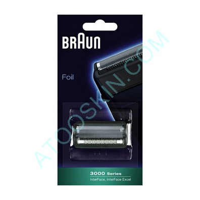Grille BRAUN Interface 3000