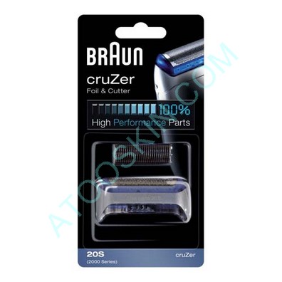 Grille et couteau BRAUN 20S