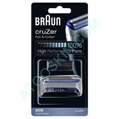 20S Combi pack Cruzer 2, Cruzer 3, Cruzer 4, Cruzer5 face, Cruze